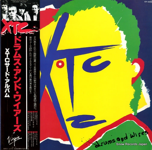 XTC drums and wires VIP-6940