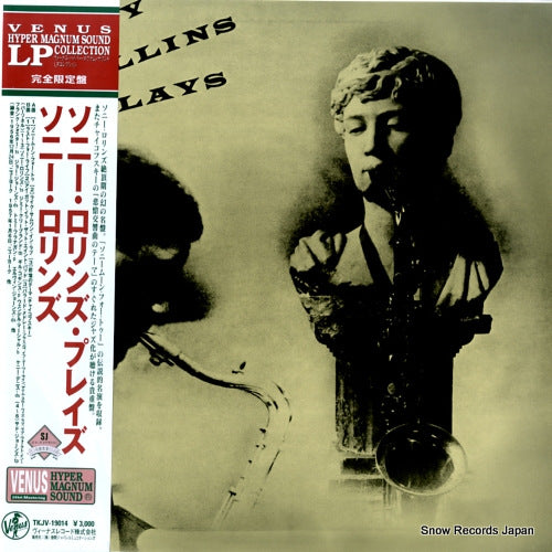 ROLLINS, SONNY sonny rollins plays TKJV-19014