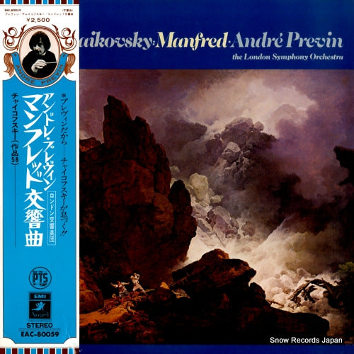 PREVIN, ANDRE tchaikovsky; manfred EAC-80059