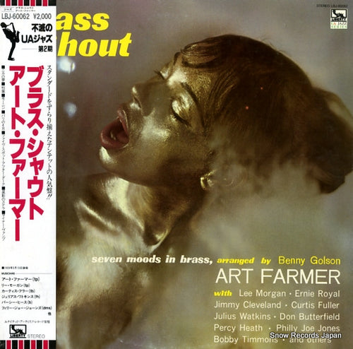 FARMER, ART brass shout LBJ-60062