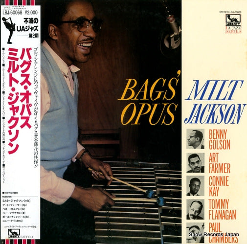 JACKSON, MILT bags' opus LBJ-60068