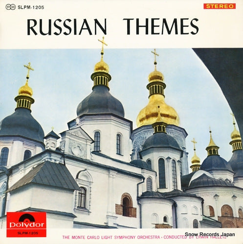 HALLETZ, ERWIN russian themes SLPM-1205