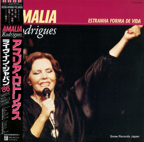 RODRIGUES, AMALIA estranha forma de vida EOS-91188