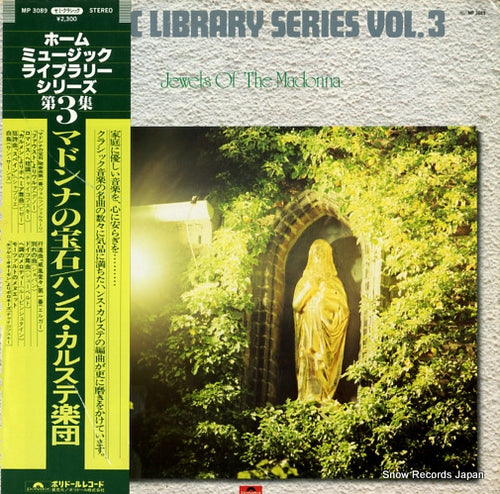 CARSTE, HANS music library series vol.3 "jewels of the madonna" MP3089