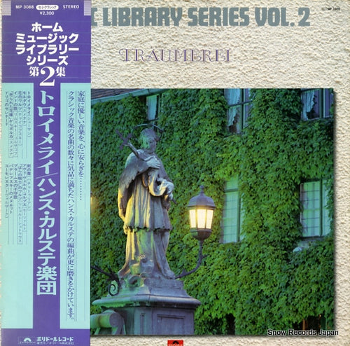 CARSTE, HANS music library series vol.2 "traumerei" MP3088