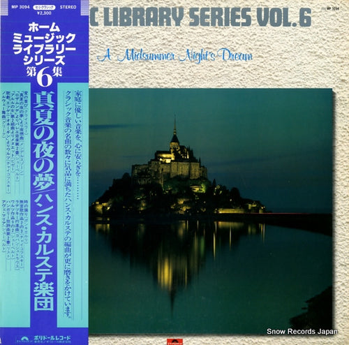 CARSTE, HANS music library series vol.6 "a midsummer night's dream" MP3094