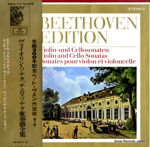 V/A beethoven edition / sonates pour violon et violoncelle MG9572