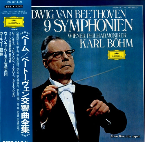 BOHM, KARL beethoven; 9 symphonien MG8914