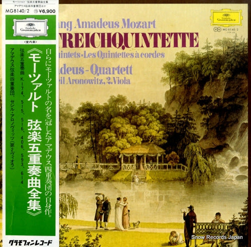 AMADEUS QUARTETT mozart; die streichquintette MG8140