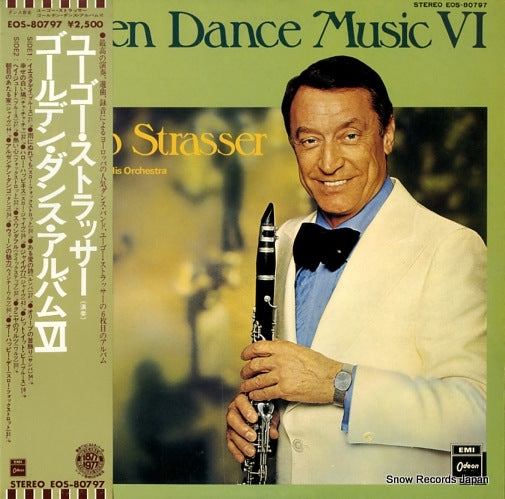 STRASSER, HUGO, AND HIS ORCHESTRA golden dance music vi EOS-80797