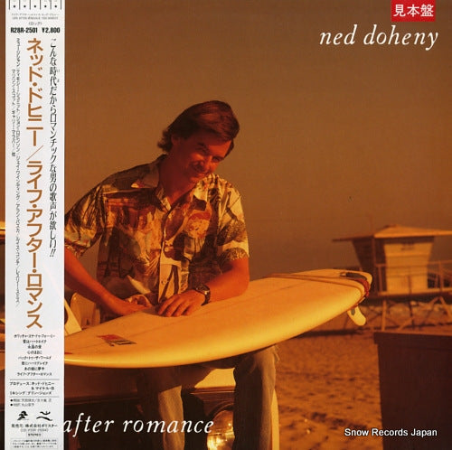DOHENY, NED life after romance R28R-2501