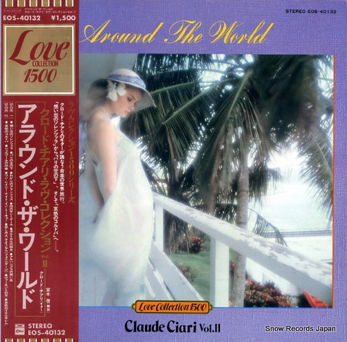 CIARI, CLAUDE love collection vol.2 EOS-40132