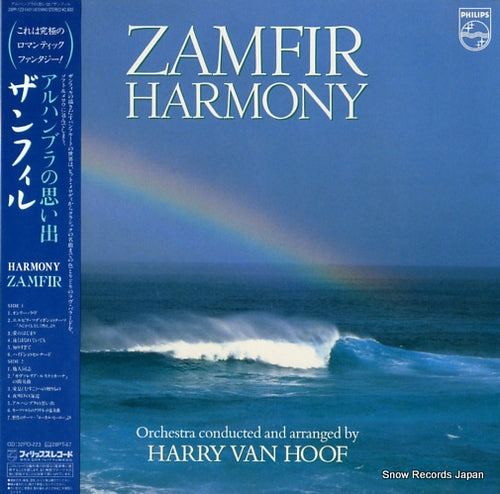 ZAMFIR harmony 28PP-123