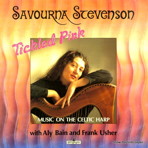 STEVENSON, SAVOURNA tickled pink SPR1016
