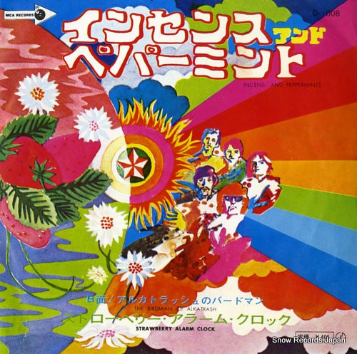 STRAWBERRY ALARM CLOCK, THE incense and peppermints D-1008