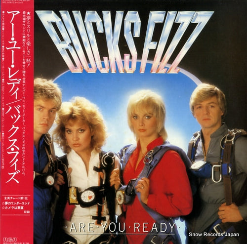 BUCKS FIZZ are you ready? RPL-8150