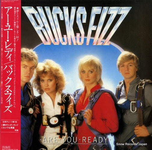 BUCKS FIZZ are you ready? RPL-8150