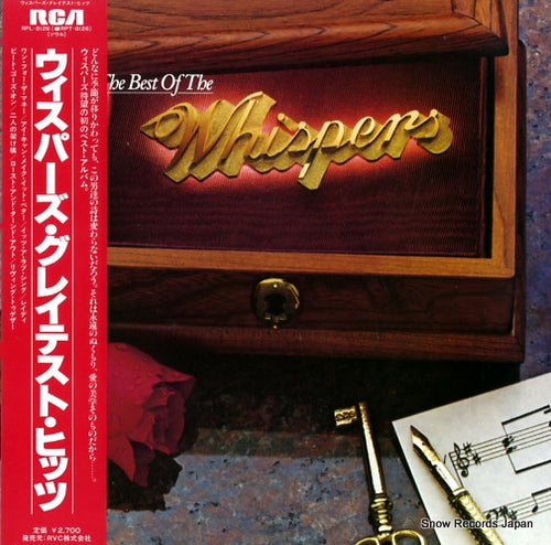 WHISPERS, THE the best of the whispers RPL-8126