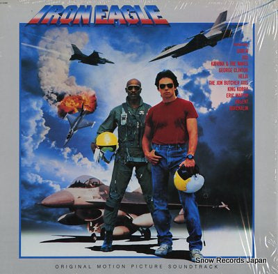SOUNDTRACK iron eagle SV-12499