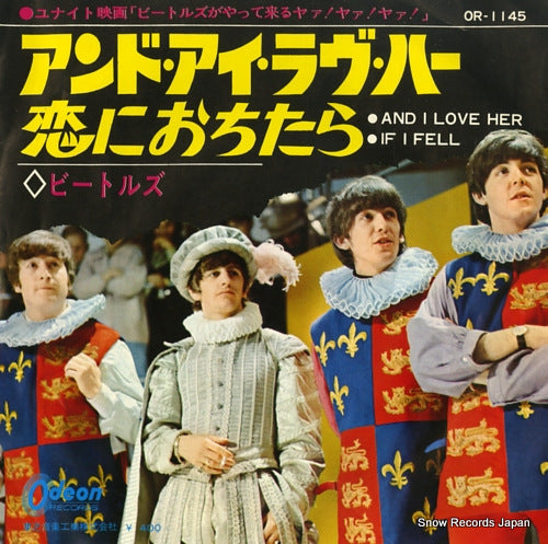 BEATLES, THE and i love her OR-1145