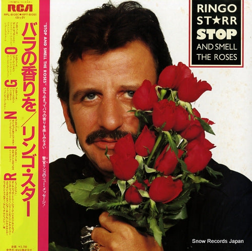 STARR, RINGO stop and smell the roses RPL-8109