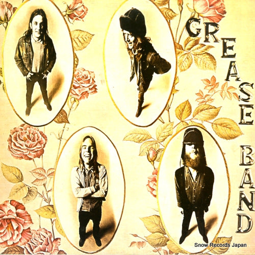 GREASE BAND, THE the grease band's first LILP4.00358J