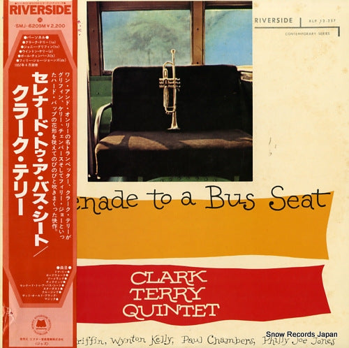 TERRY, CLARK serenade to a bus seat SMJ-6209(M)