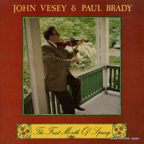 VESEY, JOHN, AND PAUL BRADY the first month of spring SHANACHIE-29006