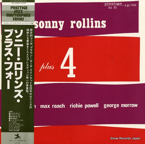 ROLLINS, SONNY plus four SMJ-6586(M)