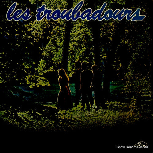 LES TROUBADOURS les troubadours XM-85-AZ