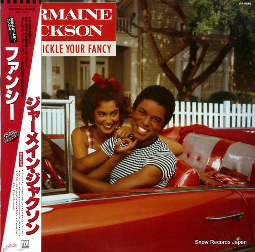 JACKSON, JERMAINE let me tickle your fancy VIP-6840