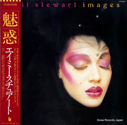 STEWART, AMII images VIP-6801