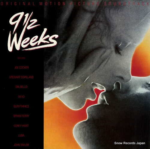 SOUNDTRACK 9 1/2 weeks EST2003