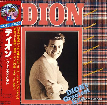 DION greatest hits SOPU81