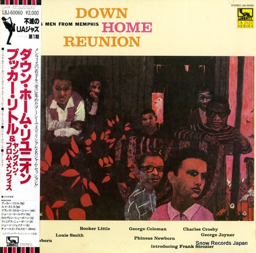 YOUNG MAN FROM MEMPHIS down home reunion LBJ-60060