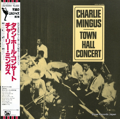 MINGUS, CHARLES town hall concert LBJ-60064