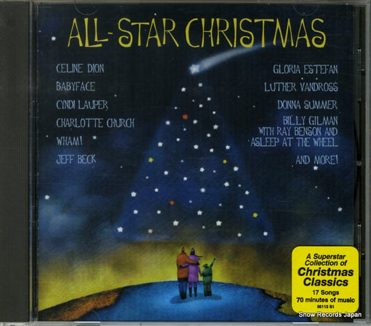 V/A all star christmas EK85113