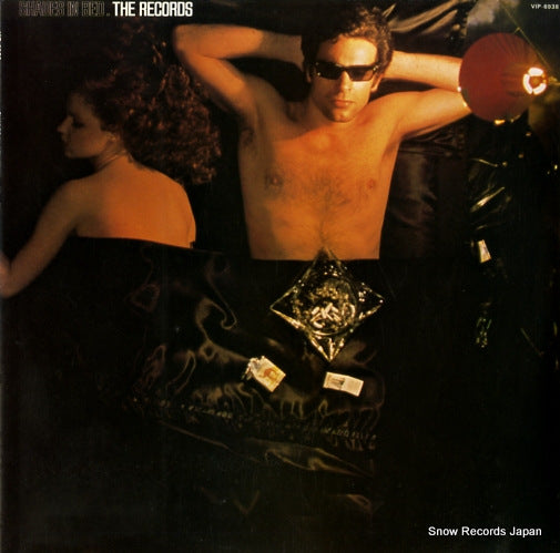 RECORDS, THE shades in bed VIP-6938