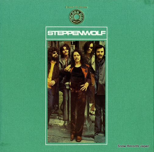 STEPPENWOLF steppenwolf golden disk IPP-95039B