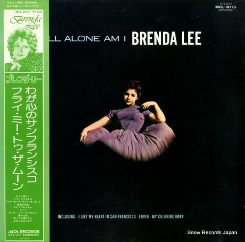 LEE, BRENDA all alone am i MCL-3015