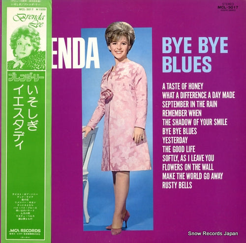 LEE, BRENDA bye bye blues MCL-3017