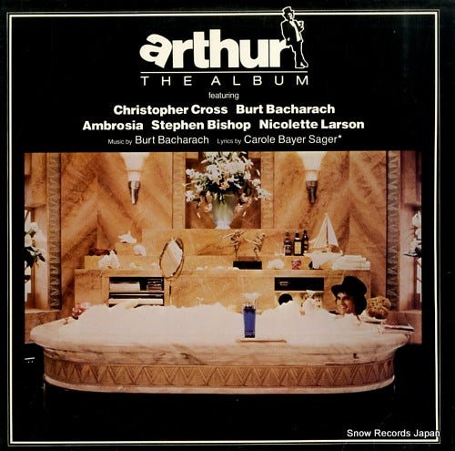 V/A arthur the album BSK3582