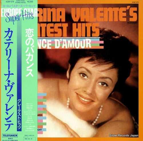 VALENTE, CATERINA greatest hits "vacance d'amour" K25P379
