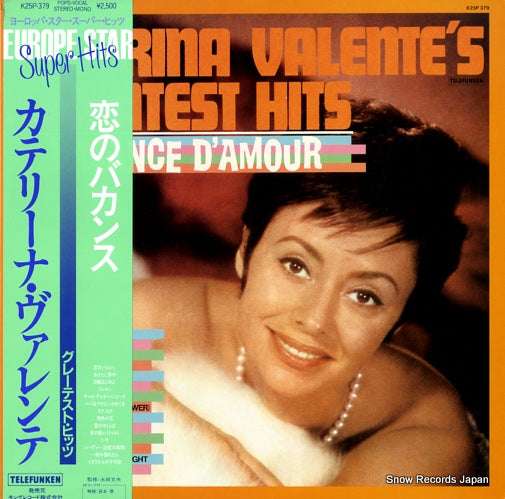 VALENTE, CATERINA greatest hits "vacance d'amour" K25P379