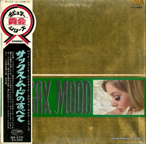 V/A sax mood WP-9721