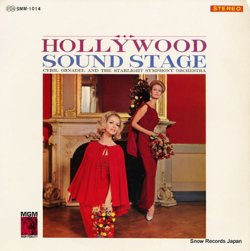 ORNADEL, CYRIL hollywood sound stage SMM-1014