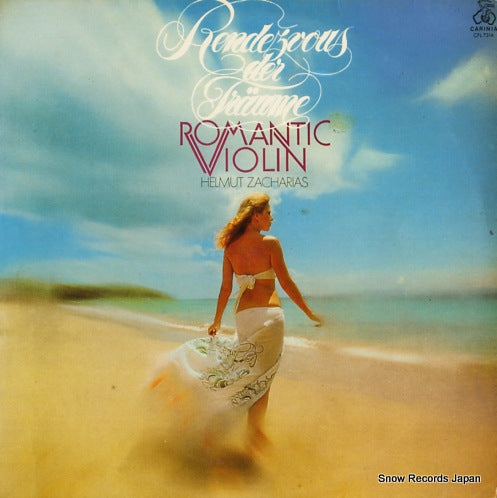 ZACHARIAS, HELMUT romantic violin CFC77314