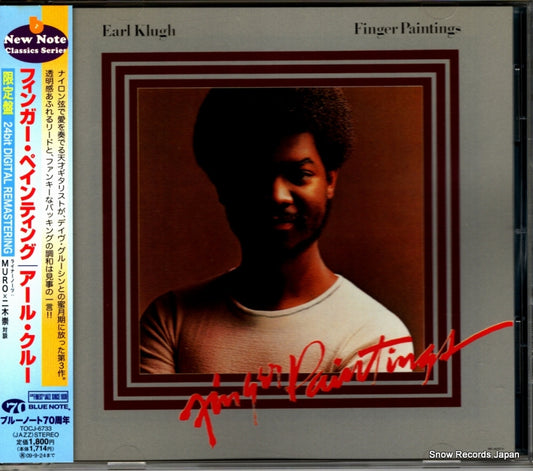 KLUGH, EARL finger paintings TOCJ-6733 / BN-LA737-H