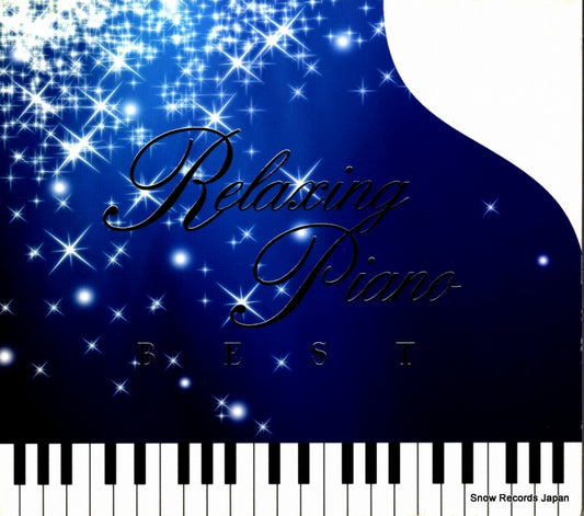HIROHASHI, MAKIKO relaxing piano best disney collection DLPW-803
