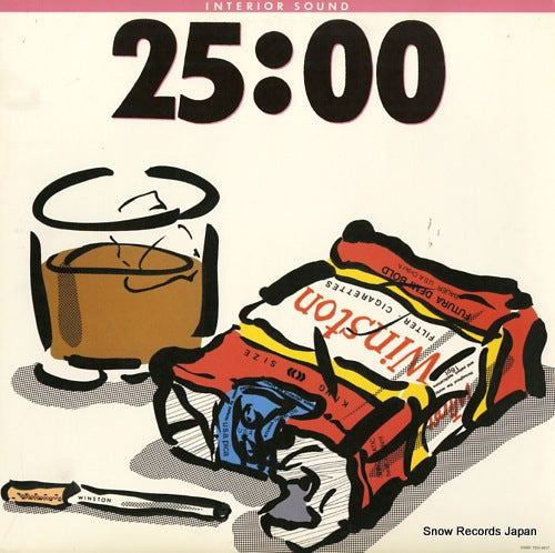 ROOYEN, LAURENS VAN 1.04166666666667 YD25-0017